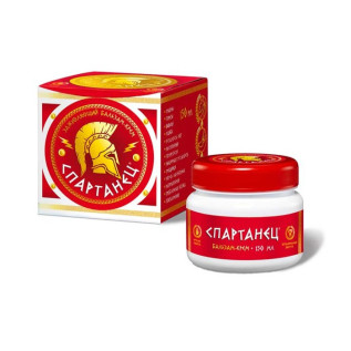 Spartanac Balzam za obnovu epidermisa 150 ml AKCIJA 1+1 GRATIS