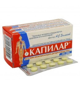 KAPILAR 100 tableta- prirodni preparat za smanjenje rizika od stvaranja tromba i za razređivanje gustine krvi