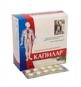 KAPILAR 200 tableta- prirodni preparat za smanjenje rizika od stvaranja tromba i za razređivanje gustine krvi