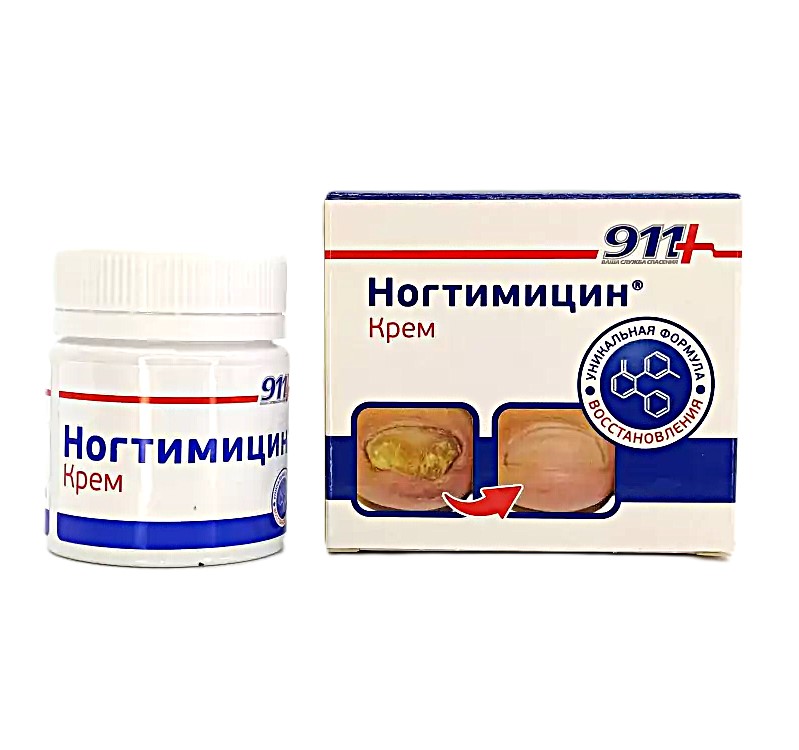 za omekšavanje i bezbolno uklanjanje (skidanje) noktiju zaraženih gljivicama.