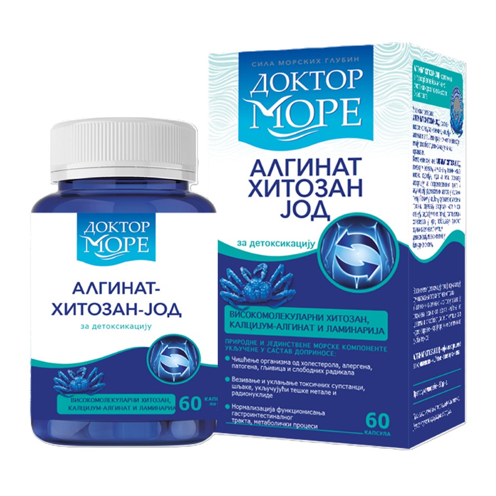 ALGINAT HITOZAN JOD 450 mg