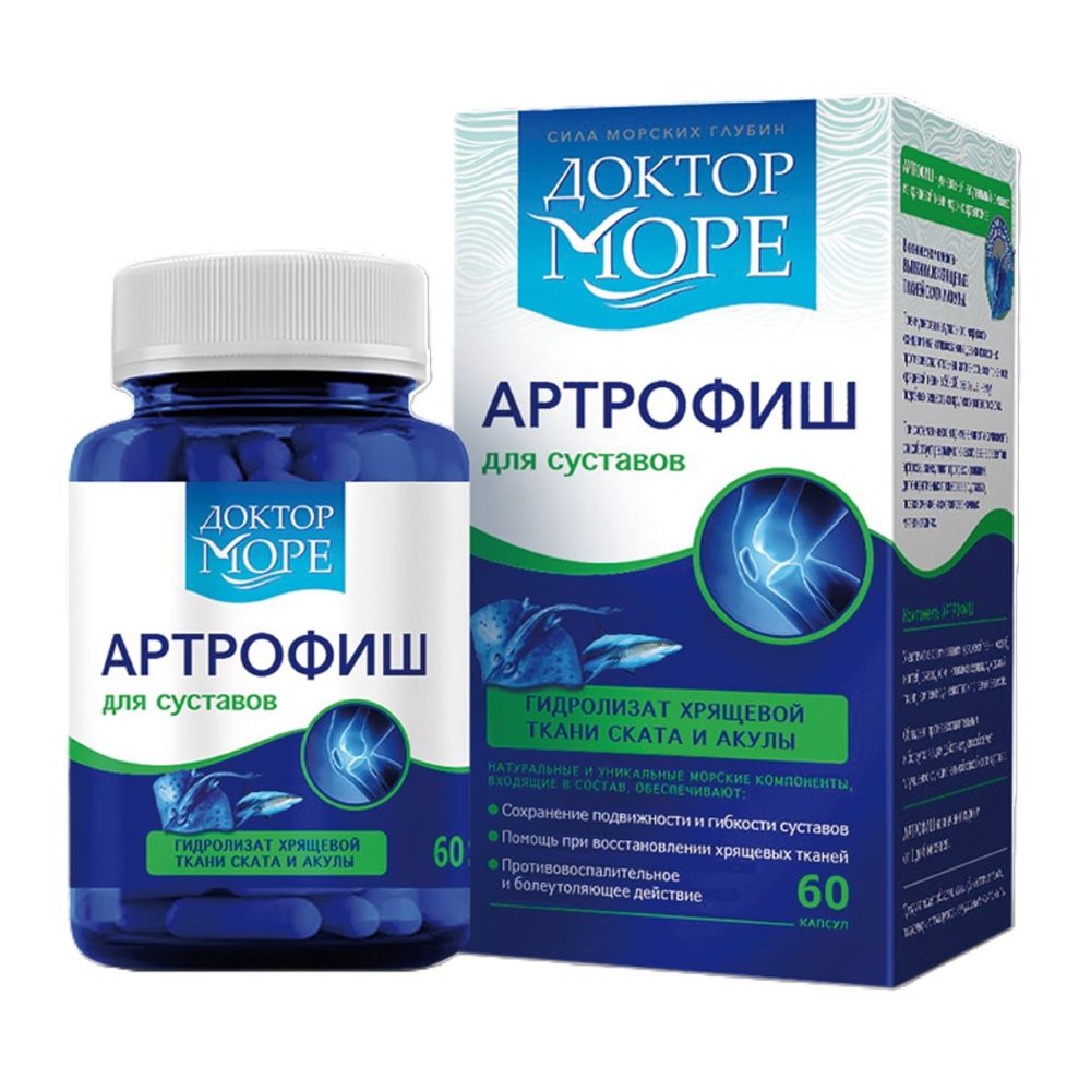 prirodni preparat za zdravlje zglobova na bazi glukozamina, hondroitina i kolagena