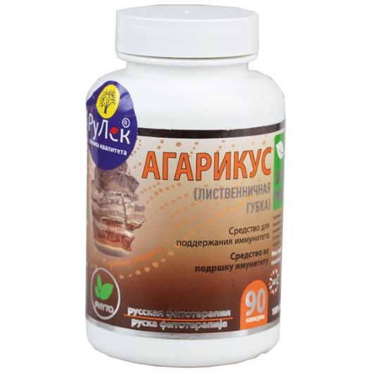 rehabilitacije nakon teških bolesti kao sredstvo regulacije imuniteta