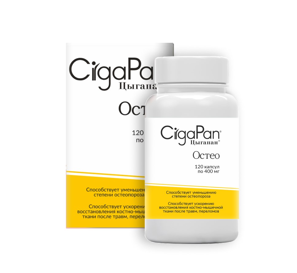 Vitaminsko mineralni kompleks za osteporozu