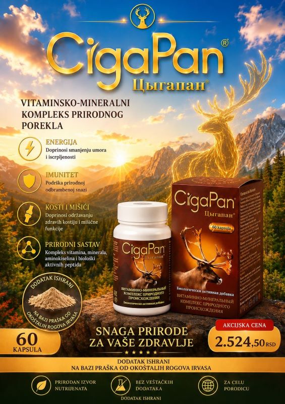 CigaPan vitaminsko-mineralni kompleks