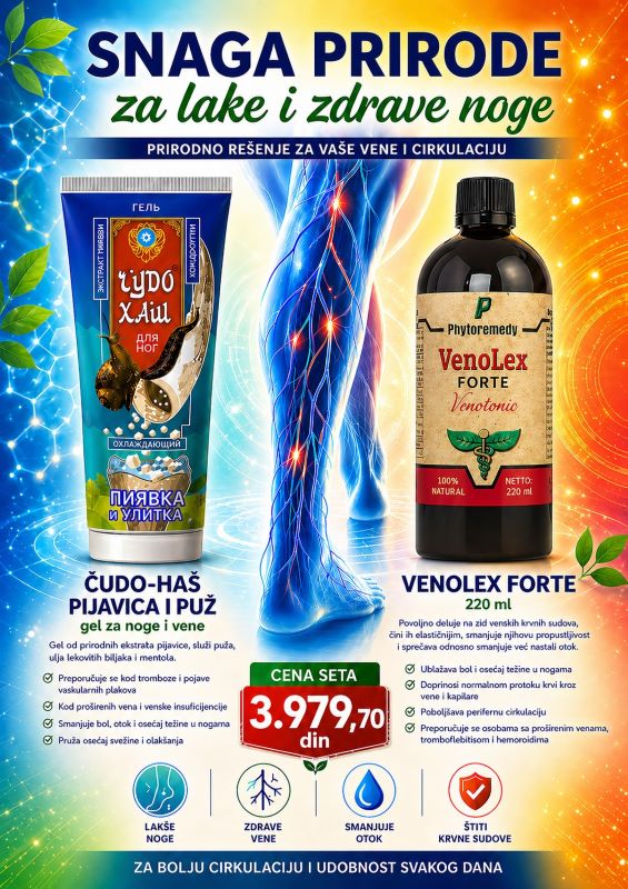 ČUDO HAŠ i VENOLEX FORTE gel za noge i venotonic su prirodno rešenje za vaše noge, vene i cirkulaciju.