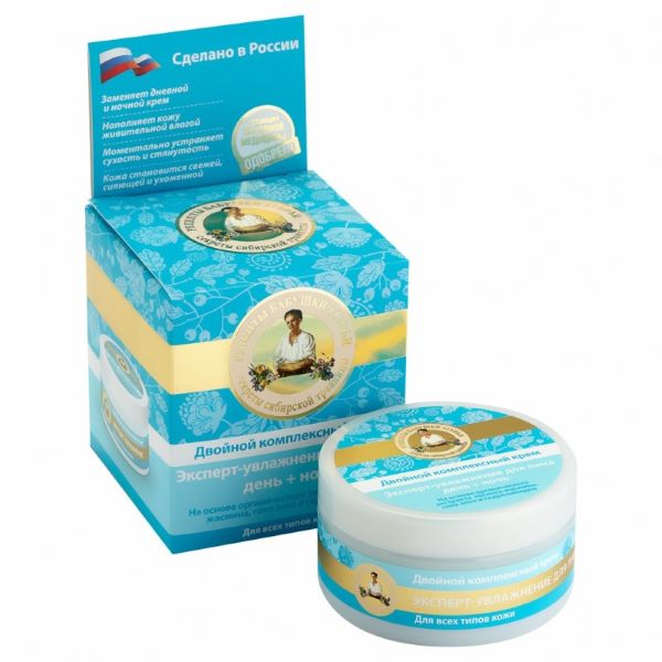 Dvostruka kompleksna krema za lice – ekspert hidriranje danima lekovito dejstvo na kožu, hidrirajući je i podmladjujući