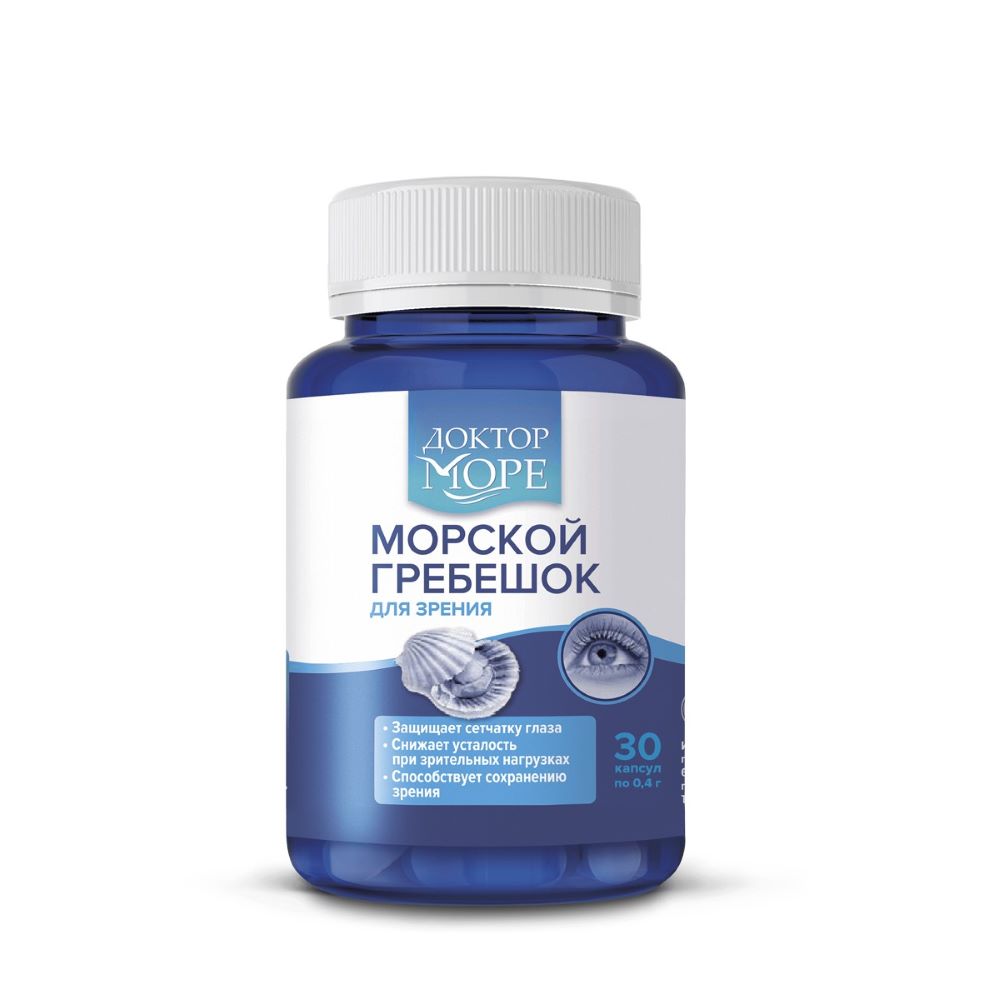 Ekstrakt školjki 30 kqapsula