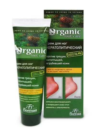 Keratološka krema za stopala protiv ispucale kože, kurjih očiju i suvih žuljeva