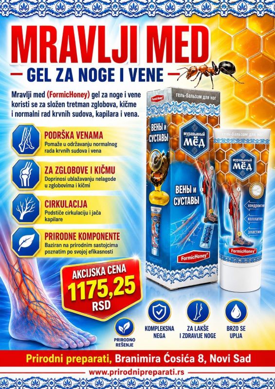 Mravlji med za složen tretman zglobova, kičme i normalni rad krvnih sudova, kapilara i vena.