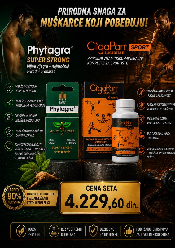 Phytagra i CigaPan SPORT je kombinacija prirodne biljne viagre i vitaminsko-mineralnog komplexa