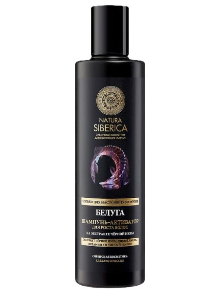 Moruna šampon za muškarce