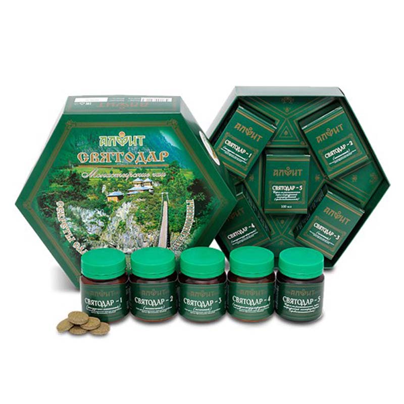 čišćenju organizma od patogenih mikroorganizama, toksičnih supstanci egzogenog endogenog porekla i parazita.