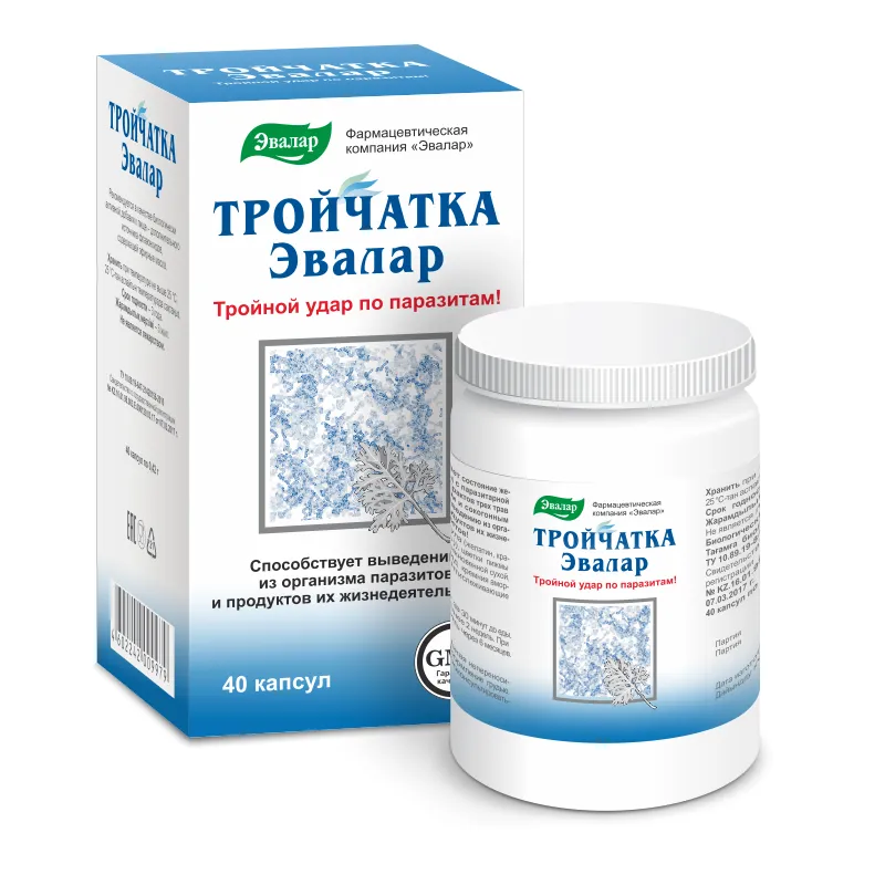 TROJČATKA 40 KAPSULA 1 Trojčatka je specijalno razrađeni biljni kompleks od ekstrakta tri trave sa antiparazitnim efektom.
