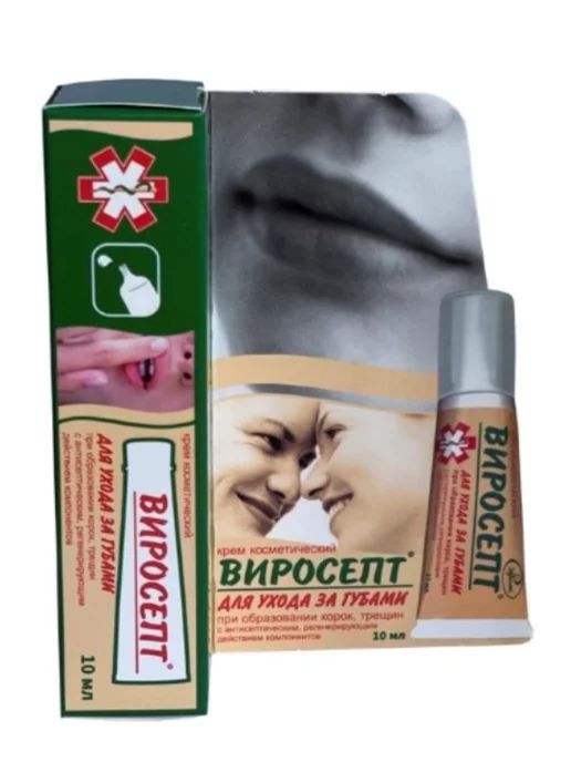 Krema za infekcije kože i promene na usnama