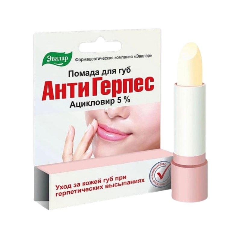 Antiherpes stik za usne - Aciklovir 5% 1 Antiherpes stik za usne Evalar - sa 5% Aciklovira sprečava razvoj virusa herpesa i utiče na brzi nestanak herpesa.