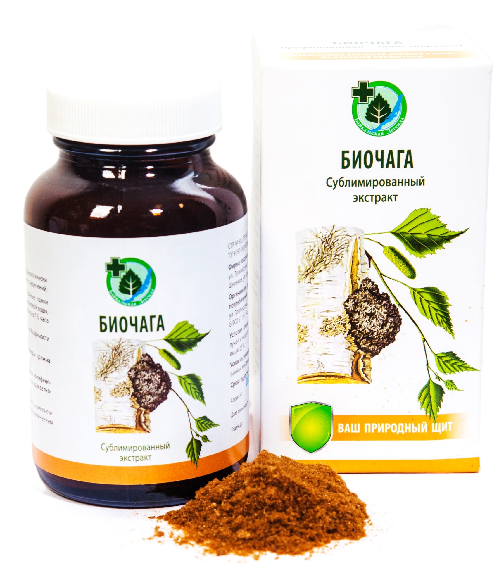 ekstrakt gljive čage dobijen specičnim postupkom ekstarzije