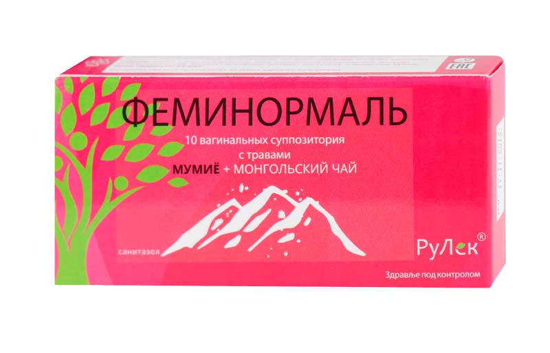 vaginalete za intimnu higijenu žena