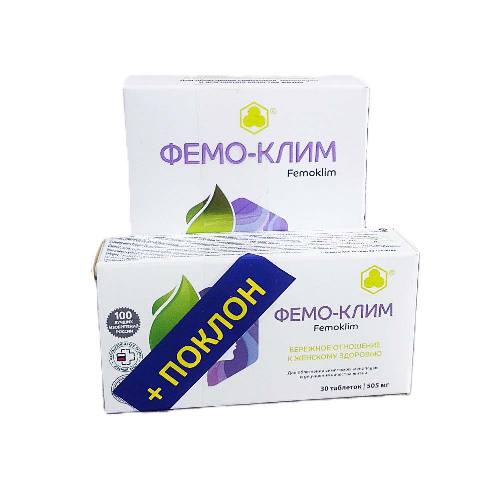 Prirodni preparat za hormonalne probleme