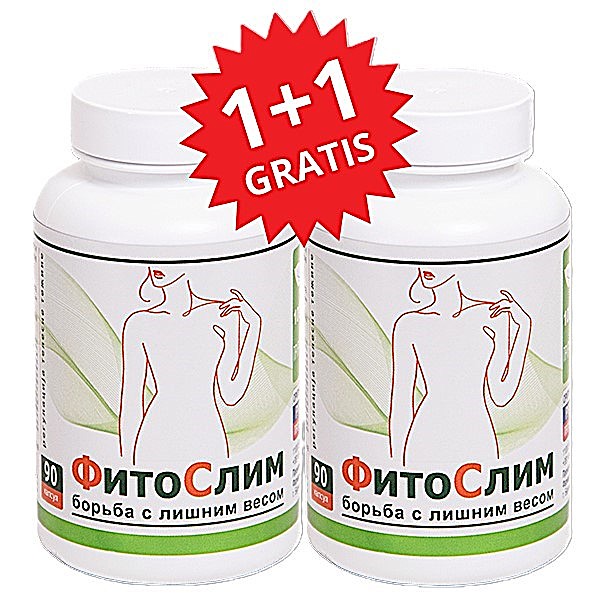FITOSLIM kapsule AKCIJA 1+1 GRATIS  prirodni preparat za detoksikacija organizma i regulisanje telesne težine