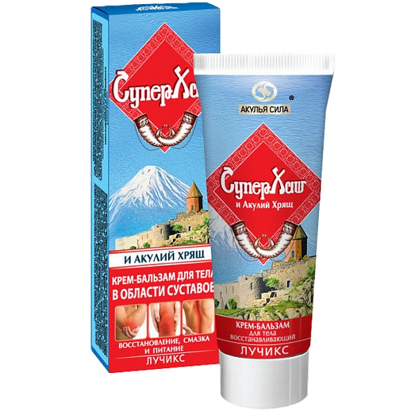 SuperHaš i ajkulina hrskavica krem-balzam za telo i zglobove