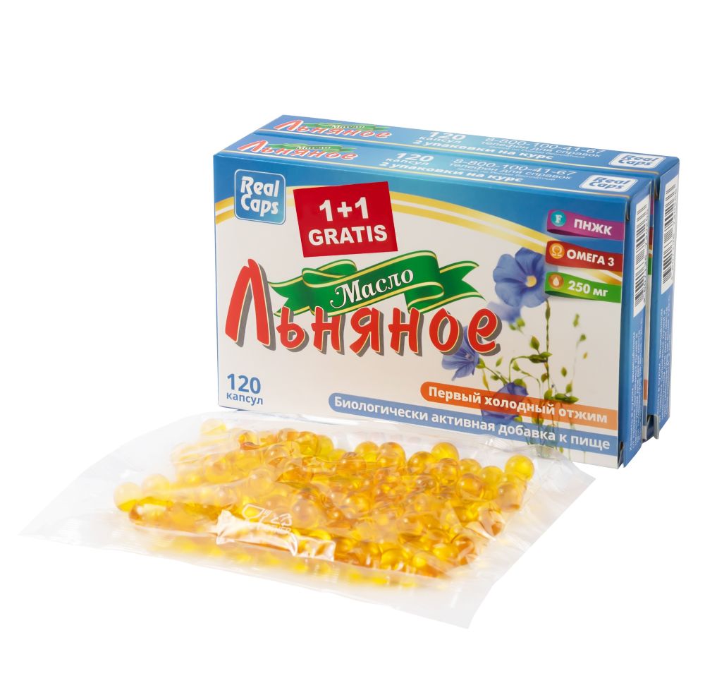 smanjituje rizik od razvoja vaskularnih bolesti i stvaranja krvnih ugrušak