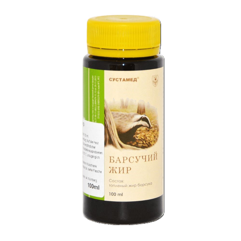 Blagotvoran dugotrajan efekat zagrevanja, poboljšanje cirkulacije, smanjenje iritacije kože