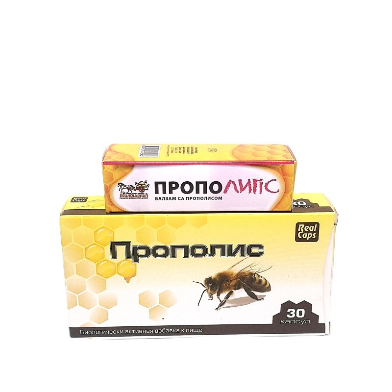 Propolis kapsule 500 mg i Propolis balzam za usta GRATIS za infekcije respiratornog sistema i negu usana.