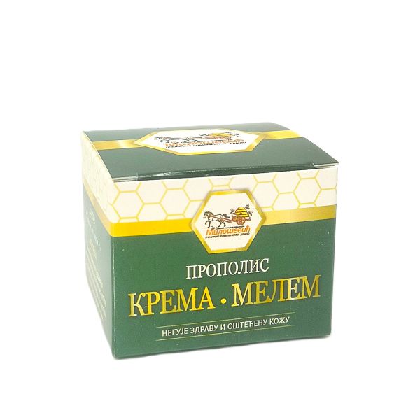 Propolis Krema za sva kožna oboljenja