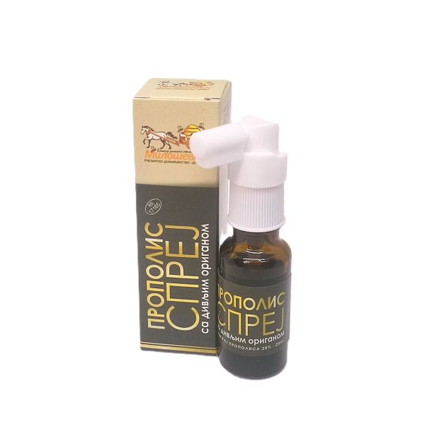 PROPOLIS SPREJ SA DIVLJIM ORIGANOM 1 Propolis sprej sa divljim origanom ta infekcije urinarnog, gastrointestinalnog i respiratornog sistema