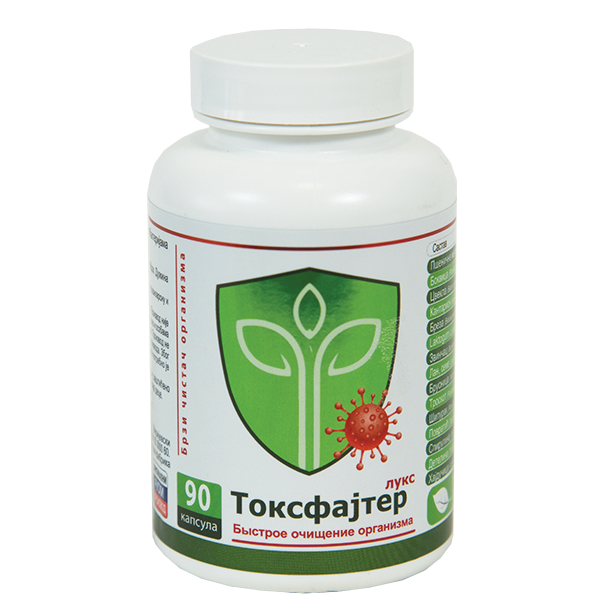 brzi čistač organizma