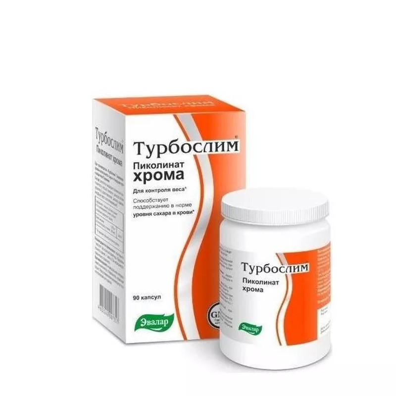 TURBOSLIM PIKOLINAT HROM - prirodni preparat za mršavljenje 90 kapsula 1 TURBOSLIM PIKOLINAT HROM - prirodni preparat za mršavljenje 90 kapsula