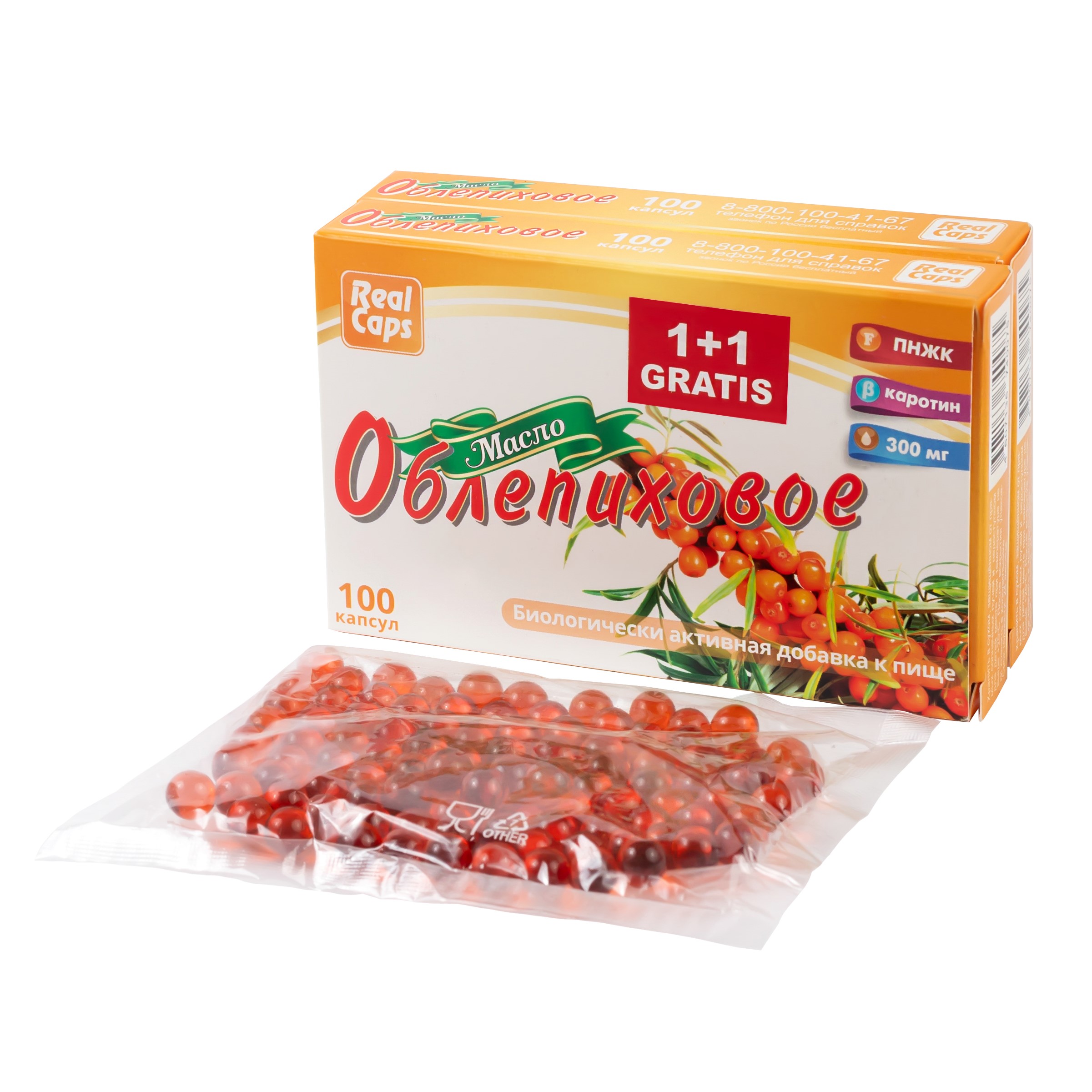 Za opšte jačanje na organizma,