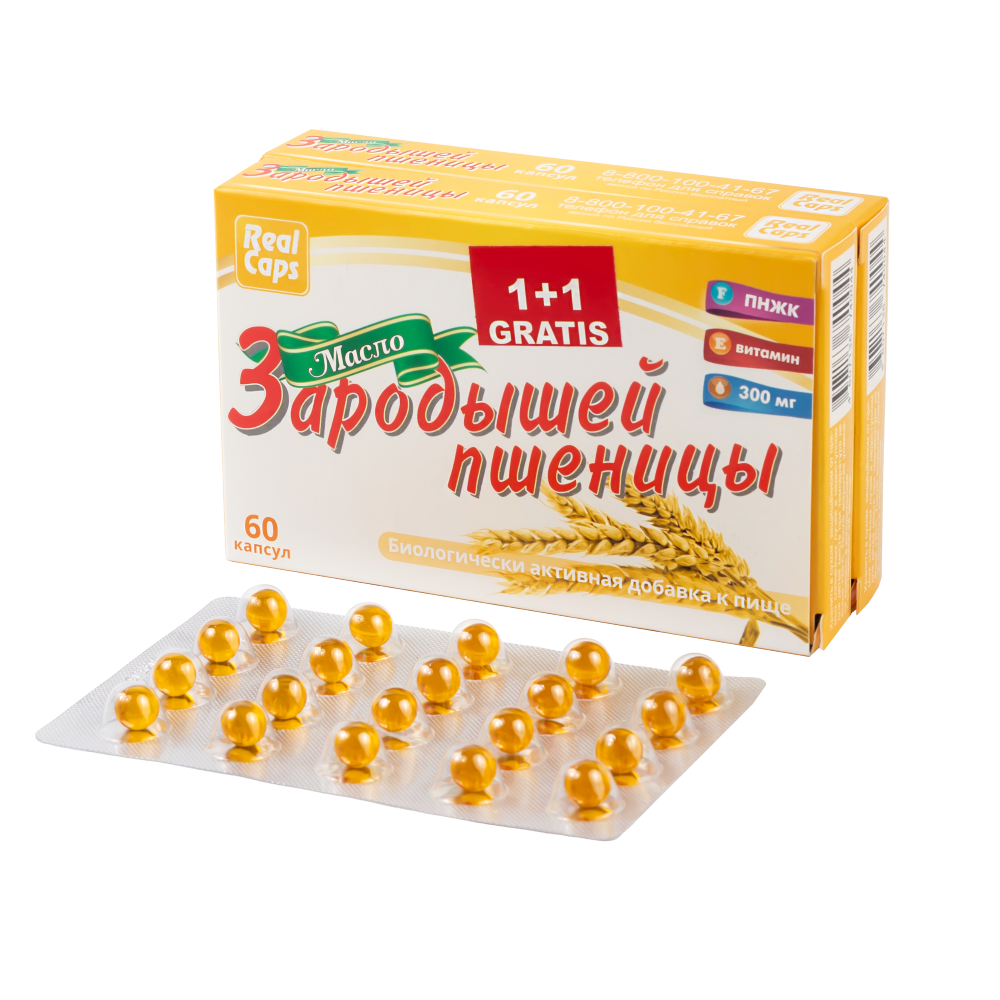 ULJE PŠENIČNIH KLICA – prirodni eleksir mladosti